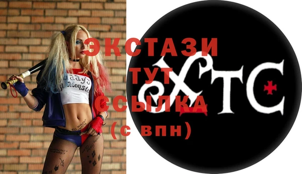 кокаин колумбия Алексеевка