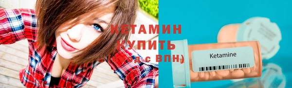 кокаин колумбия Алексеевка