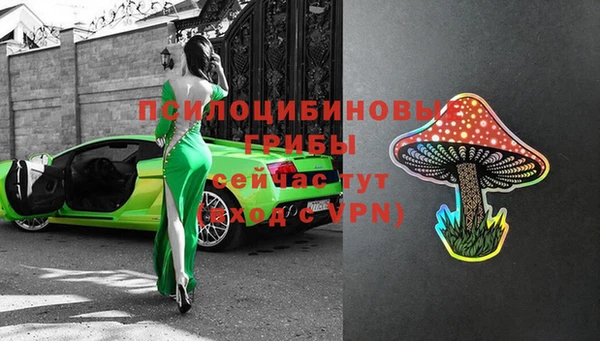 кокаин колумбия Алексеевка