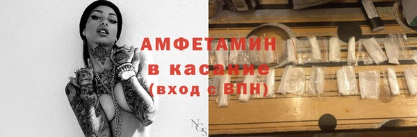кокаин колумбия Алексеевка