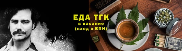 кокаин колумбия Алексеевка