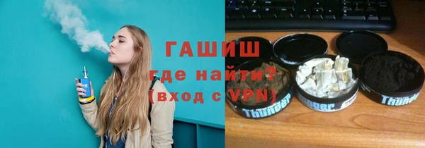 мефедрон Алзамай