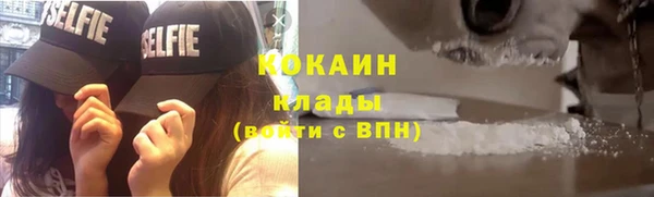 кокаин колумбия Алексеевка