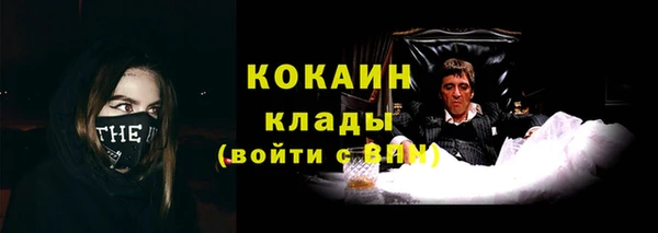 кокаин колумбия Алексеевка
