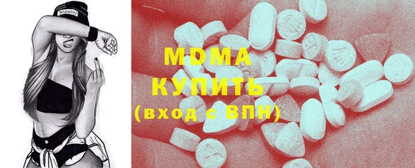 мефедрон Алзамай
