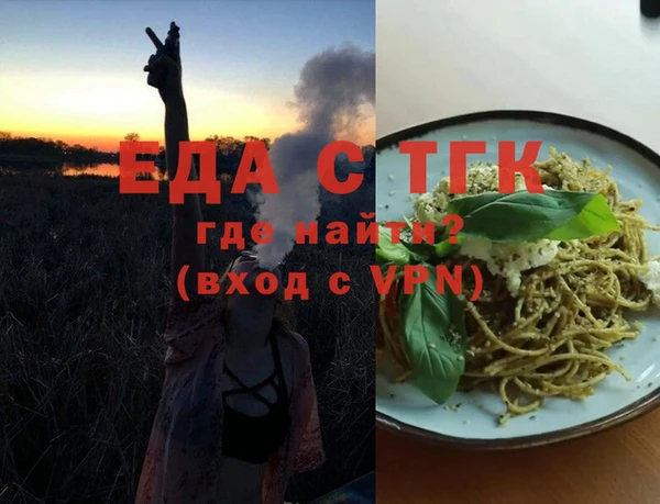 кокаин колумбия Алексеевка