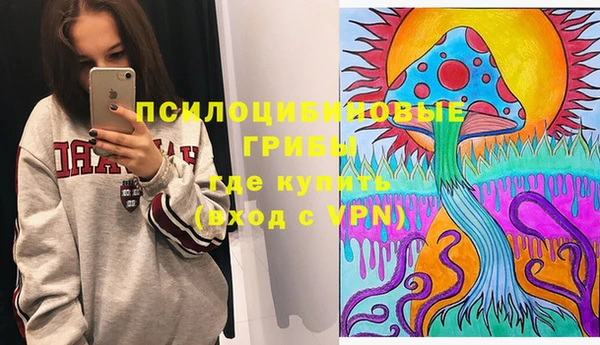 мефедрон Алзамай