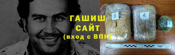 кокаин колумбия Алексеевка