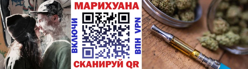 Конопля конопля  магазин продажи наркотиков  Гдов 